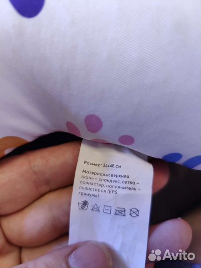 Гамак для купания малыша Happy Baby hb, матрасик