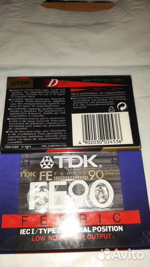 Аудио кассеты TDK-90