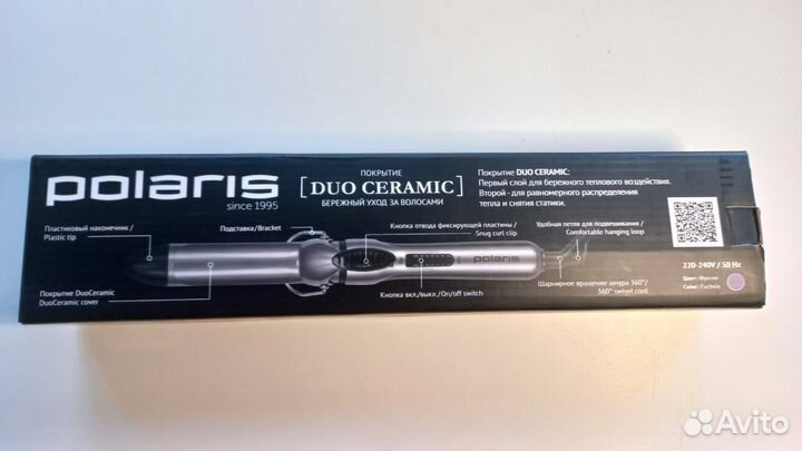 Щипцы для завивки волос Polaris