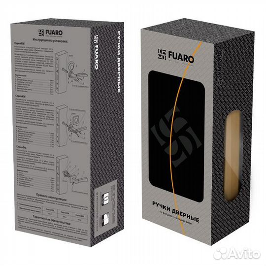 Ручка раздельная fuaro largo RM SN-CP-3 хром