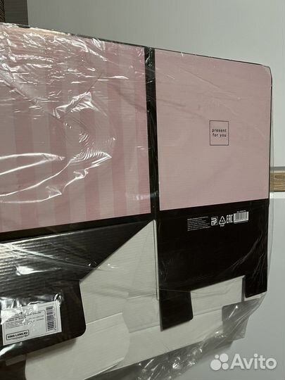 Коробка подарочная