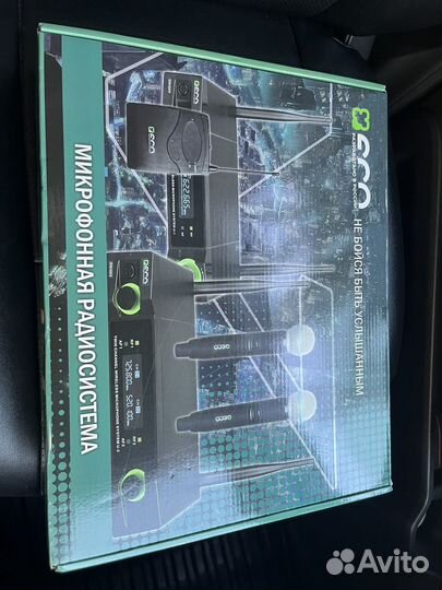 Микрофонная радиосистема