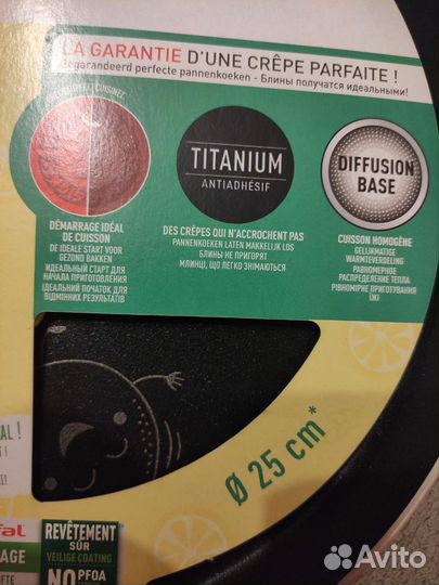 Сковорода блинная Tefal Fruits 25см +лопатка