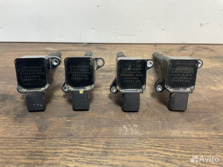 Катушка зажигания Changan Cs35Plus JL478QEP 2019