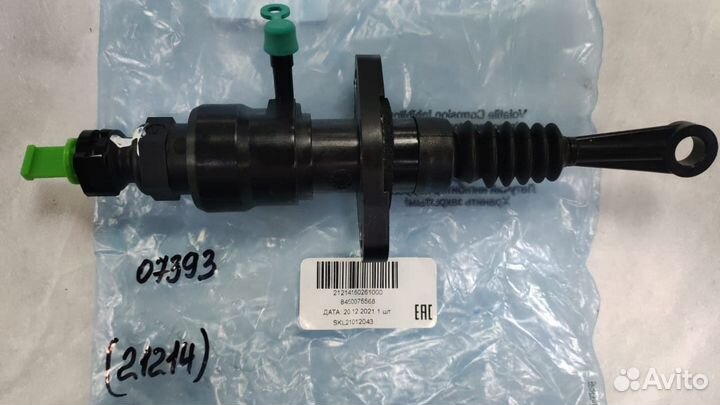 Цилиндр сцепления главный 21214 urban raicam