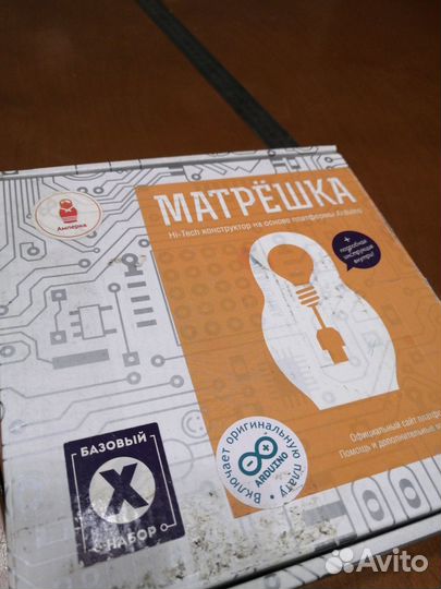 Hi-tech конструктор Матрешка Х