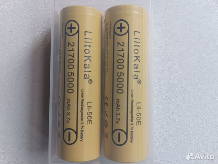 Аккумуляторы 21700 высокотоковые