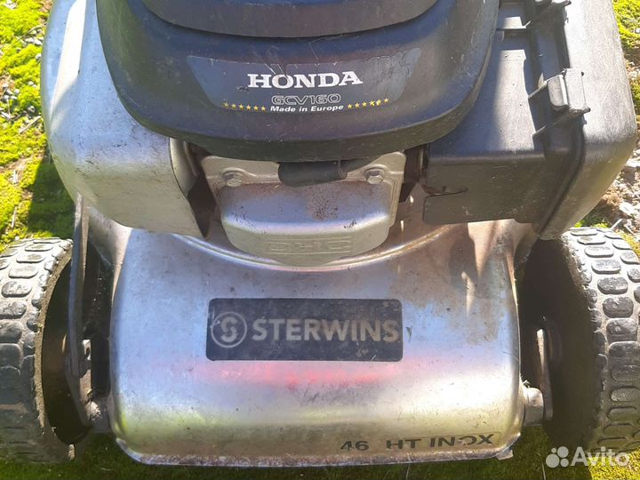 Садовая Техника б/у