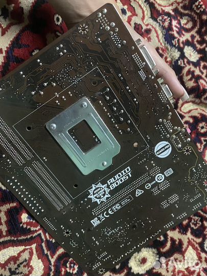 Материнская плата MSI H110M PRO-VD