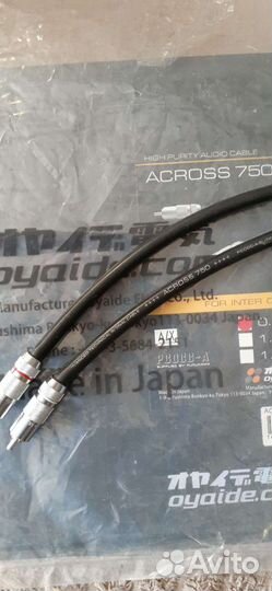 Oyaide Across 750 RR(v1)