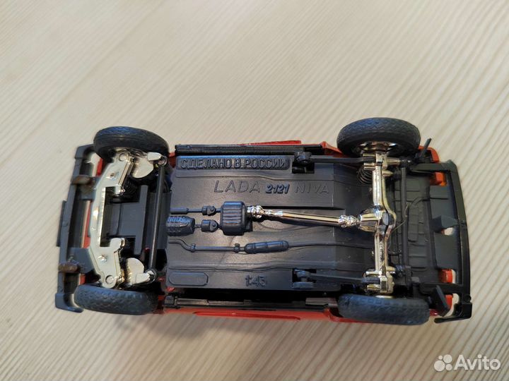 Модель автомобиля СССР 1:43 Нива 2121 Скиф