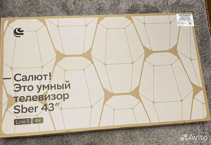 Новый Телевизор sber 43 дюйма, SDX-43U4124