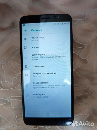 ZTE Blade V9 Vita, 2/16 ГБ