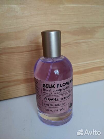 Туалетная вода женская