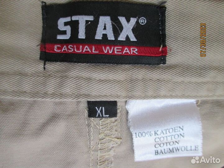 Шорты мужские 2 модели