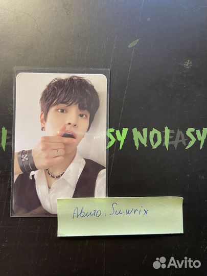 Офф карты k-pop