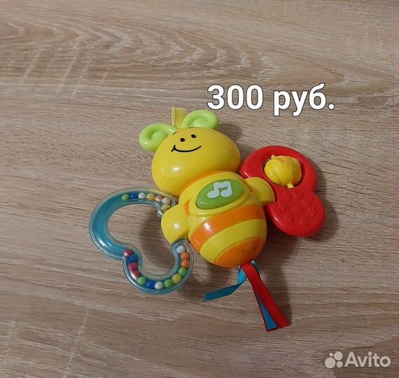 Развивающие игрушки