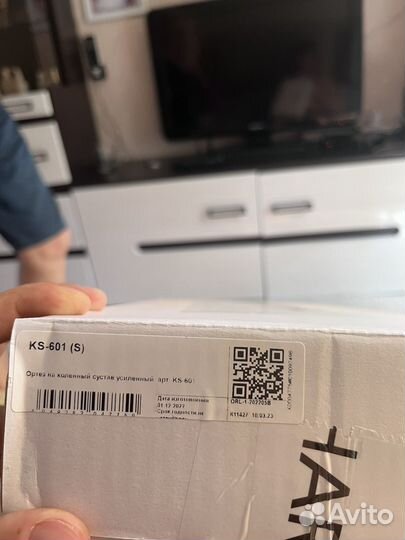 Ортез на коленный сустав orlett ks-601