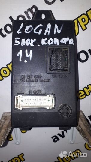 Блок комфорта Renault Logan LS 2005-2014