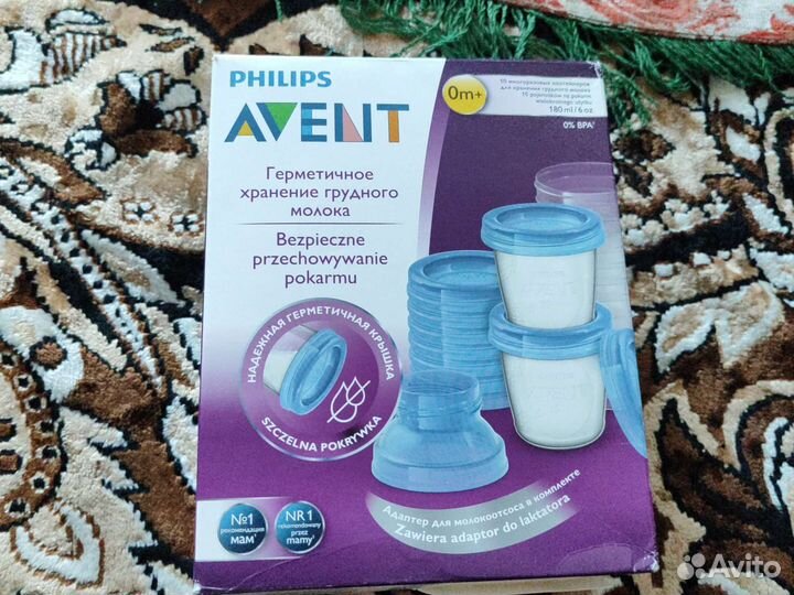 Контейнеры для хранения грудного молока avent