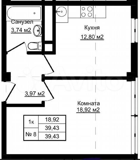 2-к. квартира, 39,4 м², 9/12 эт.