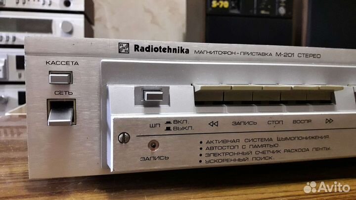 3 Радиотехника магнитофон-приставка М-201 стерео