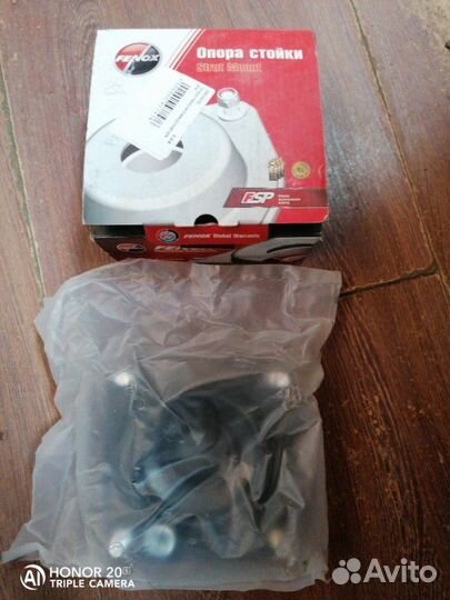 Опора амортизатора передняя Kia Spectra 2001