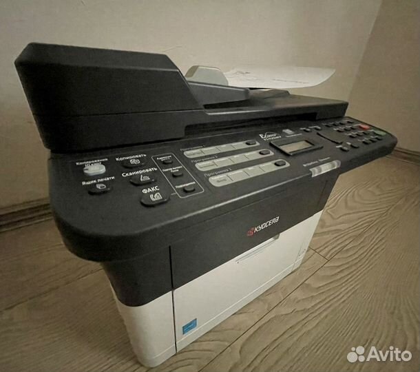 Мфу kyocera FS-1125MFP