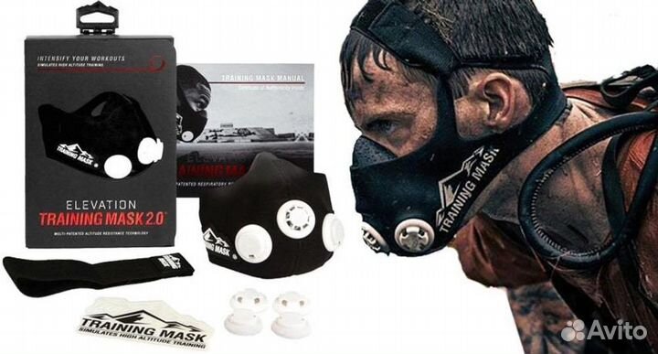 Маска тренировочная Elevation Training Mask 2.0