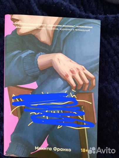 Продам книги