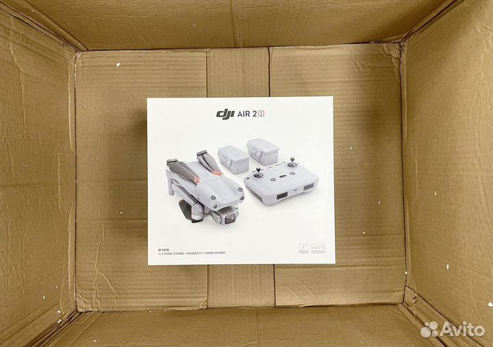 Dji Mavic Air 2s Fly More Combo. Рассрочка
