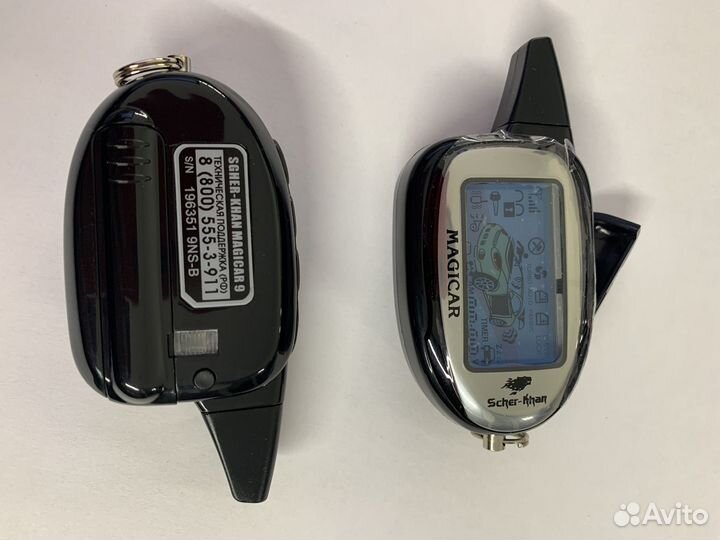 Scher-Khan Magicar 9 PRO 2