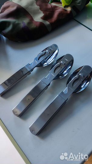 Набор столовых приборов Бундесвер