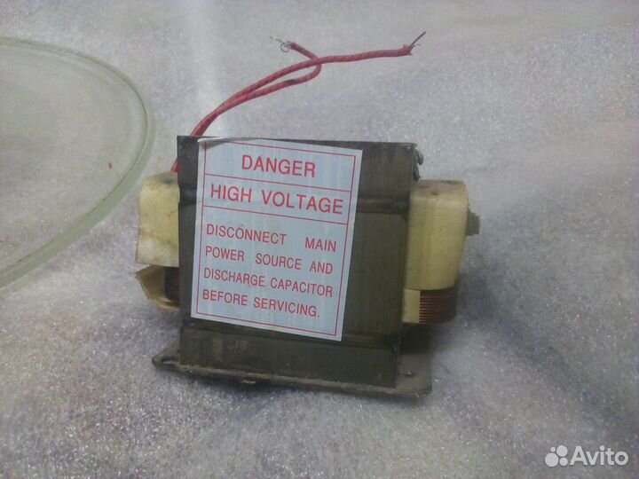 От микроволновки