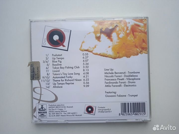 Q 2007 Untitled 06 CD Jazz, Fusion