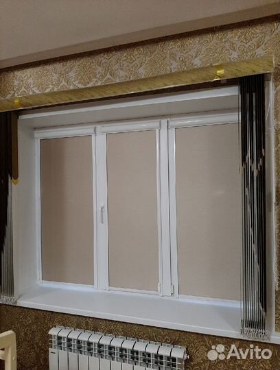 Рулонные шторы