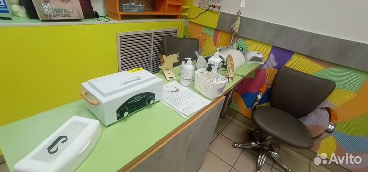 Материалы для маникюра