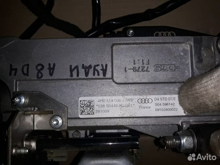 Колонка рулевая Audi A8 2010-2016