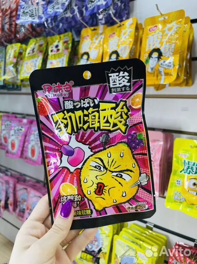 Супер кислые леденцы