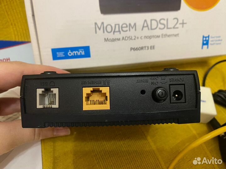 Модем adsl2+ zyxel