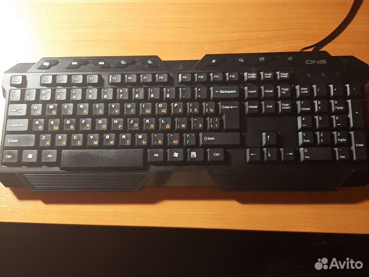 Клавиатура