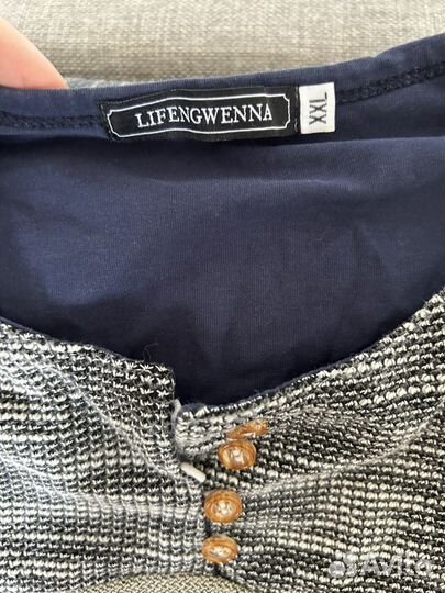 Пакет вещей на парня/мужчину