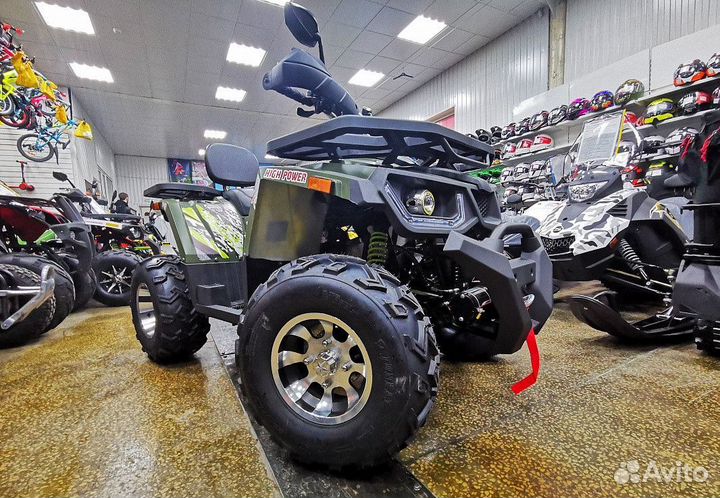 Квадроцикл promax storm 300сс PRO 