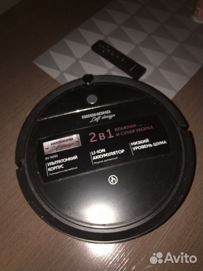 Робот пылесос моющий