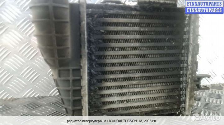Интеркулер Hyundai Tucson I (JM), 2006 Дизель