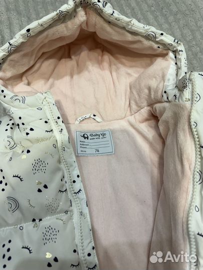 Комбинезон демисезонный 74