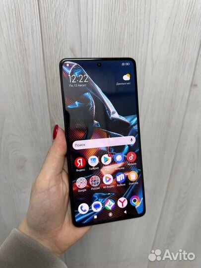 Xiaomi Poco X5 Pro 5G, 6/128 ГБ