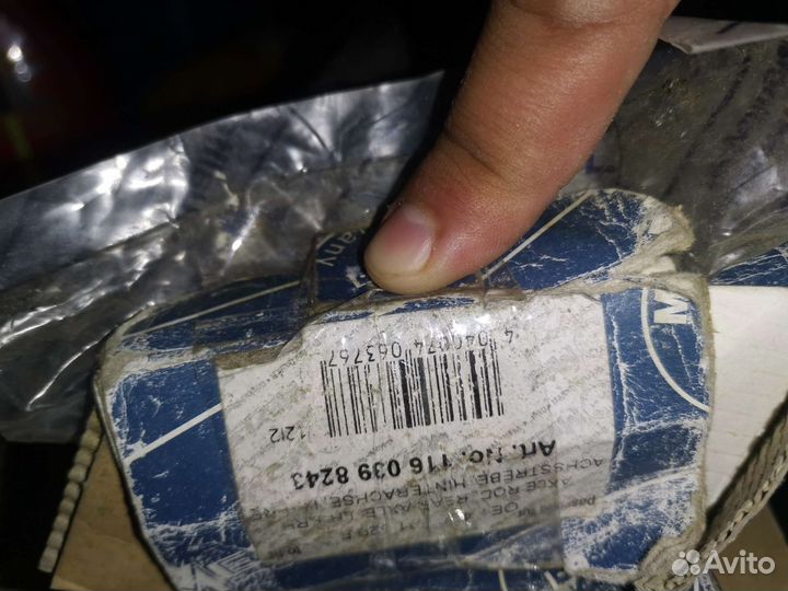 Рычаг независимой подвески колеса, meyle