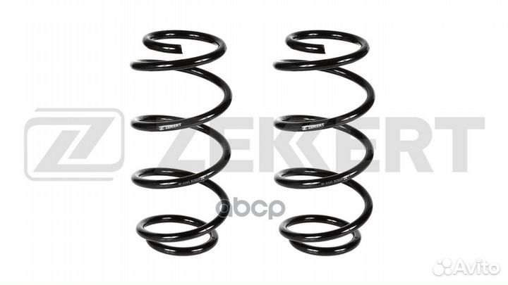 Пружина подвески передн. (заказывать 2 шт./цена