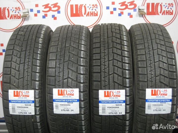 Yokohama Ice Guard IG60 175/65 R14